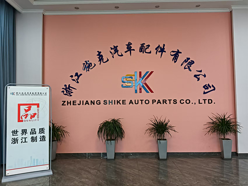 1735789128134560.jpg 關于.jpg